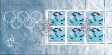 Schweiz CIO/IOC Mi.-Nr. 5 oo Kleinbogen