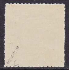 Dt.Bes. Guernsey Mi.-Nr. 1 c ** gepr. BPP