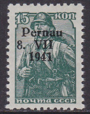 Deutsche Besetzung Estland/Pernau Mi.-Nr. 7 I ** gepr. BPP