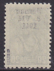 Deutsche Besetzung Estland/Pernau Mi.-Nr. 8 I ** gepr. BPP