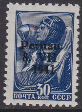 Deutsche Besetzung Estland/Pernau Mi.-Nr. 9 I **