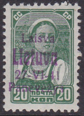Dt.Bes. - Litauen/Ponawesch Mi.-Nr. 7 b ** gepr. BPP