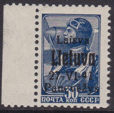 Dt.Bes. - Litauen/Ponawesch Mi.-Nr. 8 b ** gepr. BPP