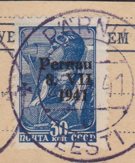 Deutsche Besetzung Estland Pernau Mi.-Nr. 9 I oo