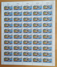 Bund Mi.-Nr. 1583 x ** kpl. Bogen