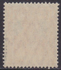 Deutsches Reich Mi.-Nr. 99 a ** gepr. INFLA