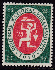 Deutsches Reich Mi.-Nr. 109 I ** gepr. BPP