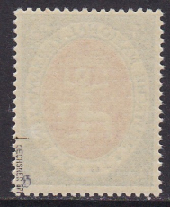 Deutsches Reich Mi.-Nr. 109 I ** gepr. BPP