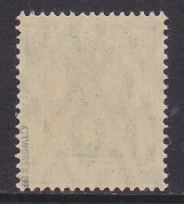 Deutsches Reich Mi.-Nr. 143 c ** gepr. BPP