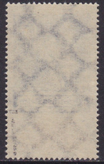 Deutsches Reich Mi.-Nr. 233 II ** gepr. INFLA