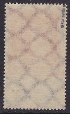 Deutsches Reich Mi.-Nr. 234 III ** gepr. INFLA