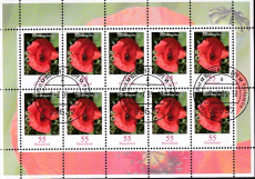 Bund Mi.-Nr. 2472 oo Zehnerbogen