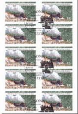 Bund Mi.-Nr. Folienblatt 20 oo