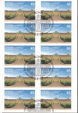 Bund Mi.-Nr. Folienblatt 56 oo