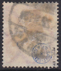 Deutsches Reich Mi.-Nr. 186 oo gepr. INFLA