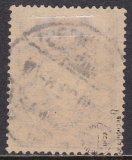 Deutsches Reich Mi.-Nr. 203 b oo gepr. INFLA