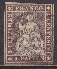 Schweiz Mi. Nr. 13 II y Bm oo gepr. BPP