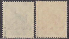Deutsches Reich Mi.-Nr. 546/47 ** gepr. BPP