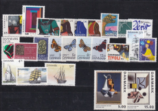 Dänemark Jahrgang 1993 postfrisch