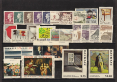 Dänemark Jahrgang 1997 postfrisch