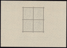 Deutsches Reich Mi.-Nr. Block 7 ** gepr. BPP