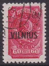 Dt. Bes. Litauen Mi.-Nr. 16 oo gepr. BPP