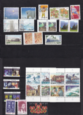 Norwegen Jahrgang 1996 postfrisch