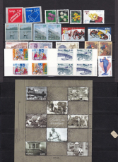 Norwegen Jahrgang 1999 postfrisch