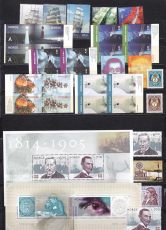 Norwegen Jahrgang 2005 postfrisch