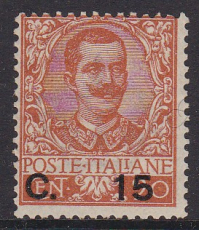Italien Mi.-Nr. 86 **