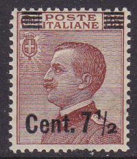Italien Mi.-Nr. 166 II **
