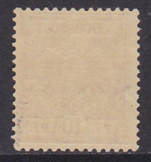 Deutsches Reich Mi.-Nr. 47 b ** gepr. BPP