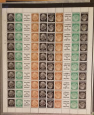 Deutsches Reich Einheitsgeberbogen 1 **
