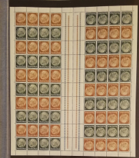 Deutsches Reich Mi.-Nr. MHB 44.1 **