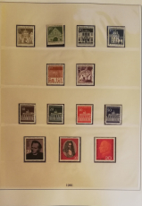 Bund 1960 - 1971 postfrisch