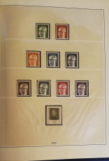 Bund 1960 - 1971 postfrisch