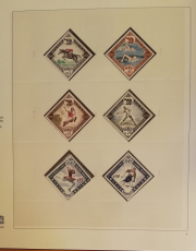 Monaco 1960 - 1996 postfrisch