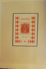 Monaco 1960 - 1996 postfrisch