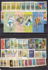50 Jahre Europa Cept Briefmarken 1956 - 2006 postfrisch