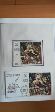 Zypern 1972 - 1988 postfrisch
