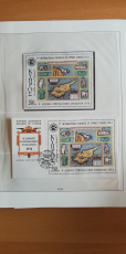 Zypern 1972 - 1988 postfrisch