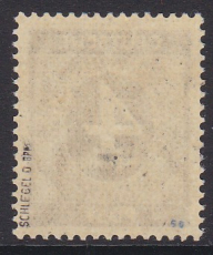 Bizone Mi.-Nr. III/II ** gepr. BPP