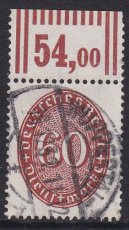 Deutsches Reich Dienst Mi.-Nr. 122 X P OR oo