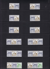 Bund Mi.-Nr. K 1 - W 112 **
