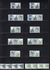 Bund Mi.-Nr. K 1 - W 112 **