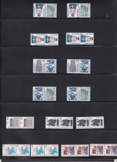 Bund Mi.-Nr. K 1 - W 112 **