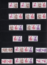 Bund Mi.-Nr. K 1 - W 112 **