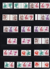 Bund Mi.-Nr. K 1 - W 112 **