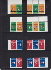 Bund Mi.-Nr. K 1 - W 112 **