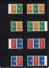 Bund Mi.-Nr. K 1 - W 112 **